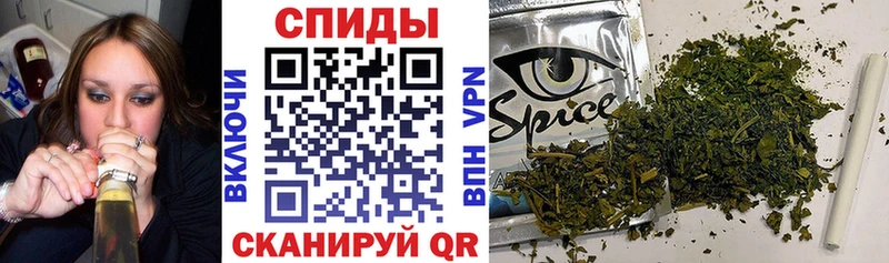 Бутират бутик  Екатеринбург 
