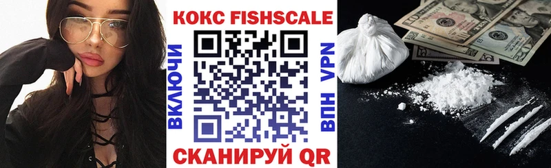КОКАИН VHQ  Екатеринбург 