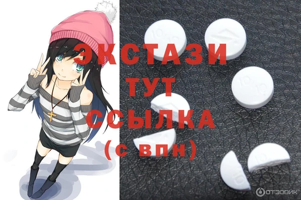 таблы Богданович