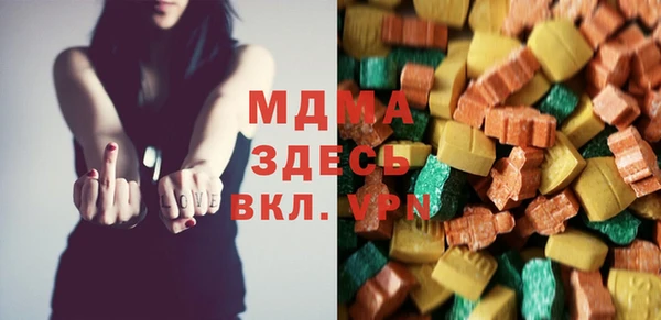 таблы Богданович