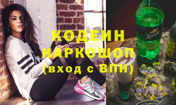 таблы Богданович