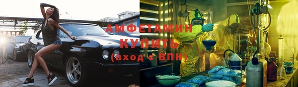 таблы Богданович