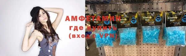 ПСИЛОЦИБИНОВЫЕ ГРИБЫ Богородицк