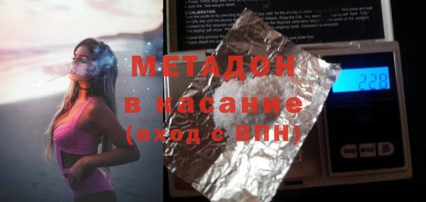 таблы Богданович