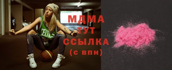 таблы Богданович