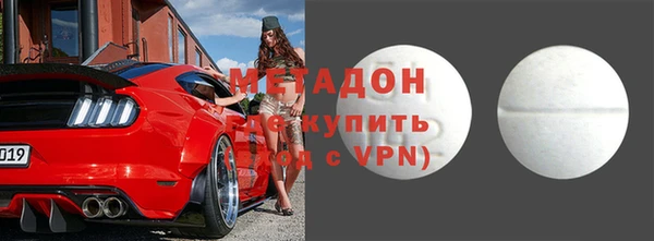 таблы Богданович