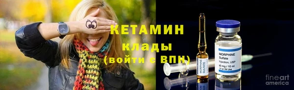 таблы Богданович