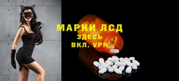 таблы Богданович