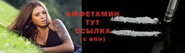 таблы Богданович