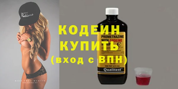 таблы Богданович
