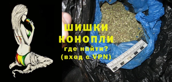 таблы Богданович