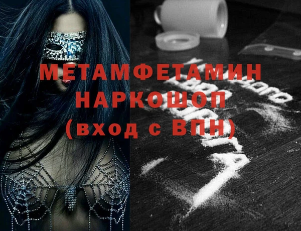 таблы Богданович
