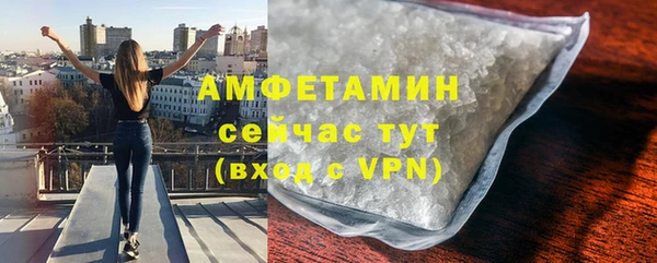 ПСИЛОЦИБИНОВЫЕ ГРИБЫ Богородицк