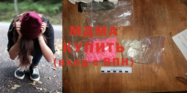 таблы Богданович