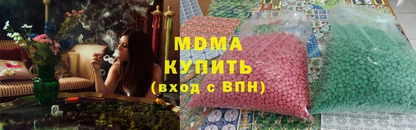 таблы Богданович