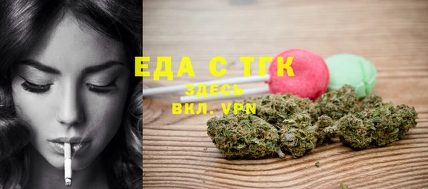 таблы Богданович